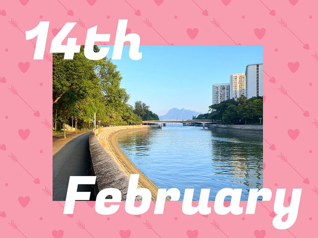 情人節悠閒之選：大埔海濱公園