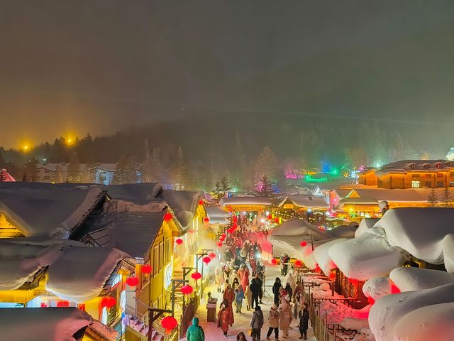 雪鄉5天4晚深度遊計劃