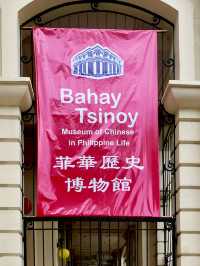 Unveiling Hidden Treasures: Discover Bahay Tsinoy Museum in Intramuros