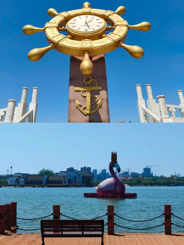 山東濱州