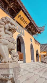 海鹽，天寧寺，