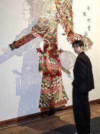 邂逅南池子美術館，解鎖京城小眾美學密碼