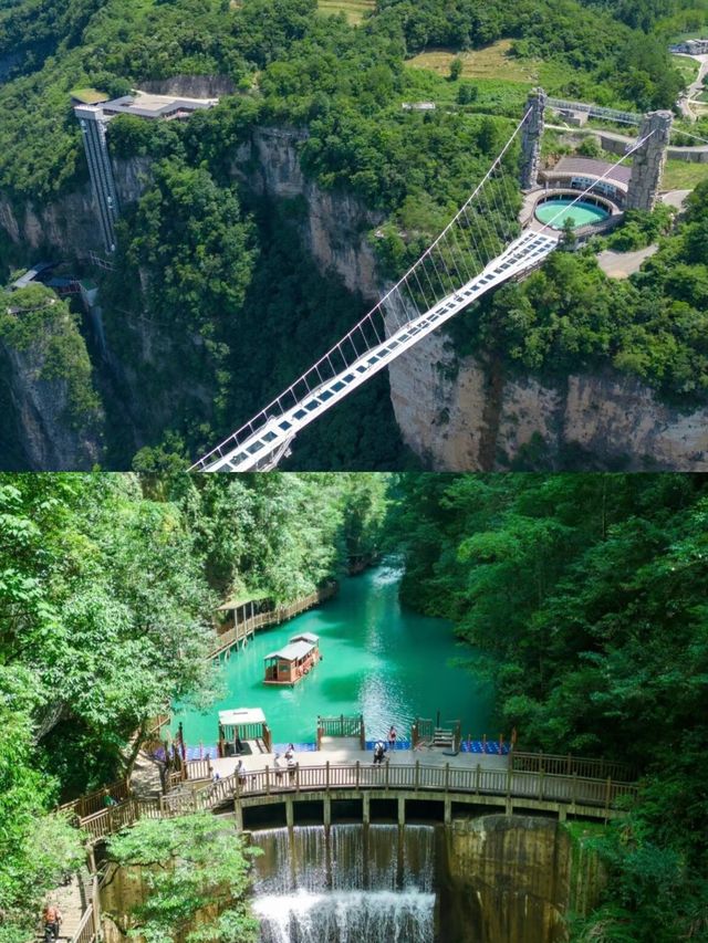 張家界寶峰湖景區遊覽！