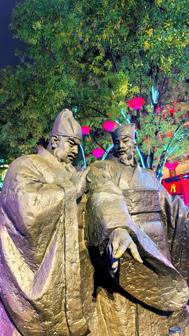 去西安只為一件事