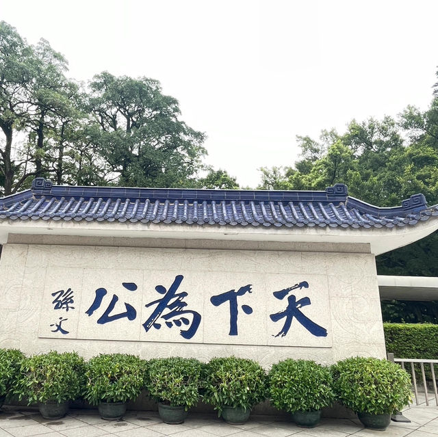 🌆深圳 - 中山一日遊 | 超詳攻略來啦✨