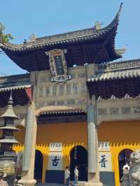 Discover Serenity at Jinshan Temple
