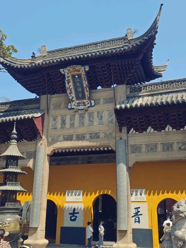 Discover Serenity at Jinshan Temple