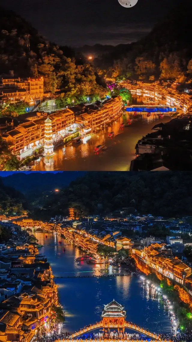 Three Days and Two Nights in Fenghuang Ancient Town: