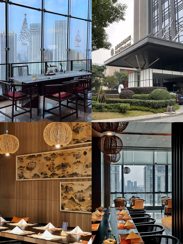 世茂成都茂御酒店