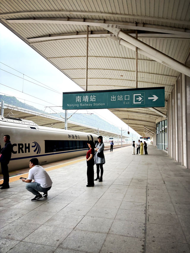 The hearth of Fujian 