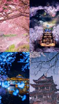 4月旅行天花板！這5條路線美到詞窮！