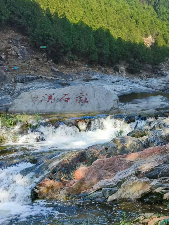 泰山隱藏玩法 | 本地人才知道的秘密打卡地