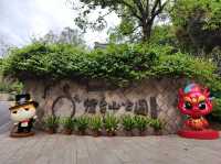 福州之行 - city walk (煙台山公園/ 閩江之心/ 解放大橋/ 茉莉大街)