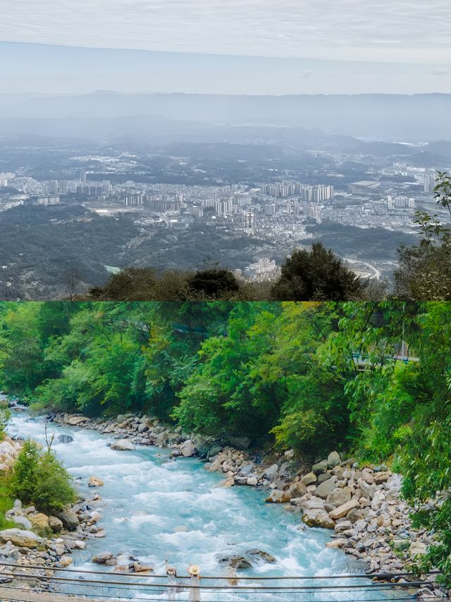 安茗山，打卡超絕氛圍感天梯古道