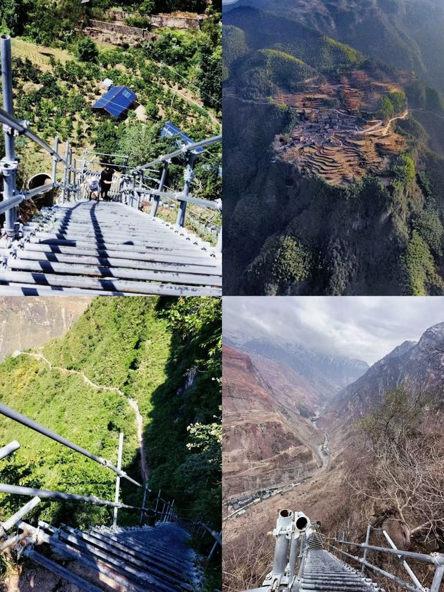 《懸星村：雲霧山巒間的神秘村落》