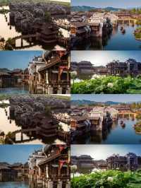超治癒古鎮一個人旅遊散心
