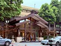 森林中的五星級酒店～青城山豪生大酒店