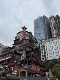 Chongqing - Mountain City of Fire & Fog