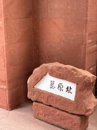 廣州｜在南越王博物館來一場跨時空對話🕍