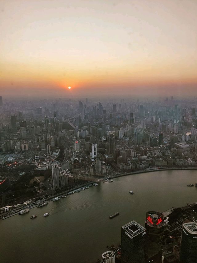 Shanghai Tower Observatory: A Sky-High Marvel