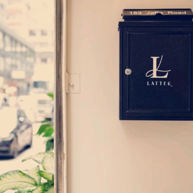 奶油風cafe:Latter 奶油風cafe:Latter