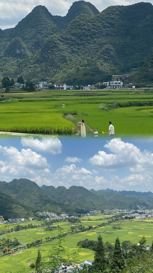 我仲以为馬嶺河峽谷已經夠靚，直到嚟到萬峰林！