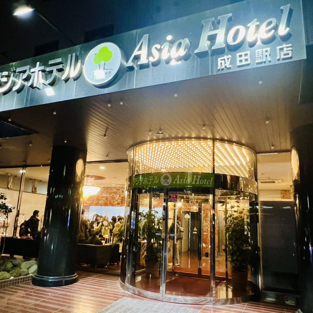 性價比酒店@東京亞洲酒店
