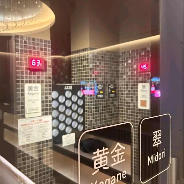 ✨東京商場藏隱世溫泉！女湯泡泡浴+靚景放空超治癒～