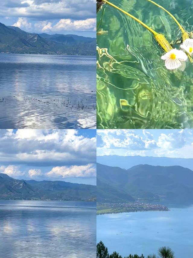 邊個會明呀，喺瀘沽湖影到詩入面嘅場景