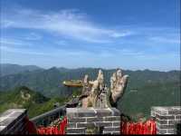 Making sky view