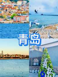 高鐵直達攻略 | 從杭州出發，邂逅四座城