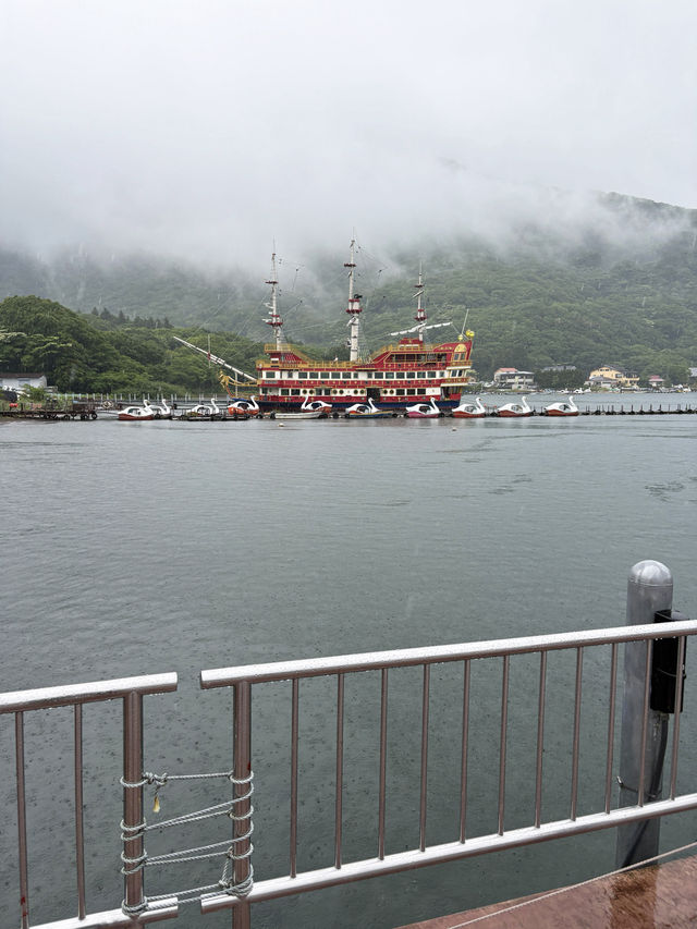 Ashi Lake or Hakone Lake or Ashinoko Lake :-)
