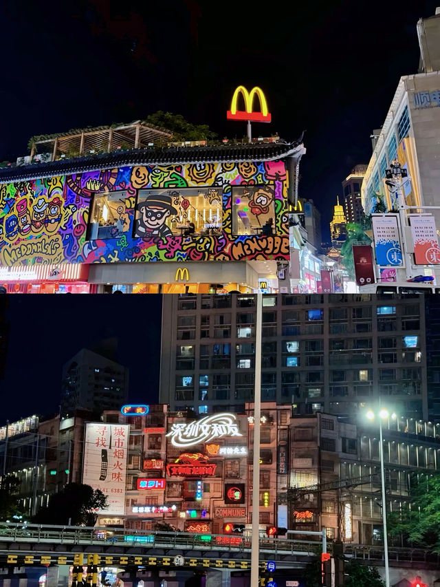 深圳總要去趟深圳吧！