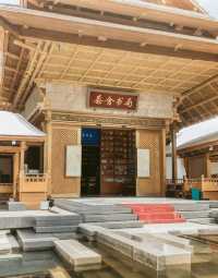 藏喺豐台嘅「王府圖書館」！泰舍書局半日遊保姆級指南