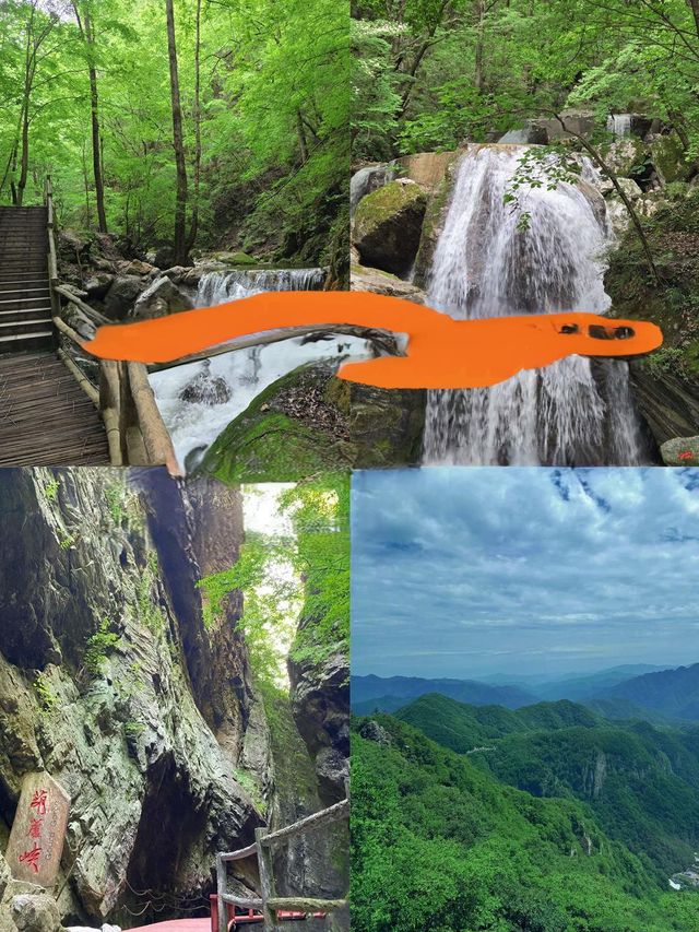 西安避暑地圖 夏日清涼好去處