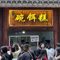 洋芋王國嘅三日兩夜之旅