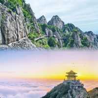 00後老君山一日遊！最強攻略嚟啦