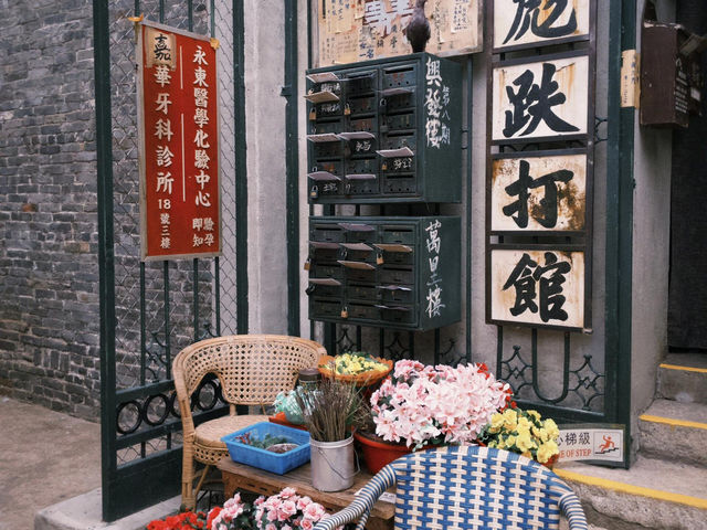 🇭🇰香港必衝！九龍城寨光影之旅沉浸式穿越！