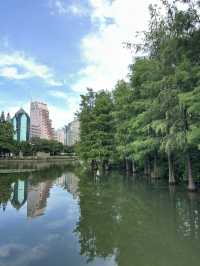 Lychee Park (Lizhi Gongyuan) – Shenzhen’s Urban Oasis Where Tech Titans Escape! 🌳🏙️