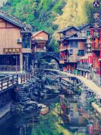 タイトル：中国・湖南省の秘境「徳夯（デカン）苗族の村」完全ガイド！絶景と文化が詰まった旅