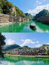 炎夏走進鎮遠，碧波清風藏青涼