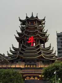 เมืองโบราณ Li bo gu zhen 荔波古镇 3A 
