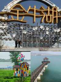 "南京小洱海！乘船登山吃湖鮮一日攻略"