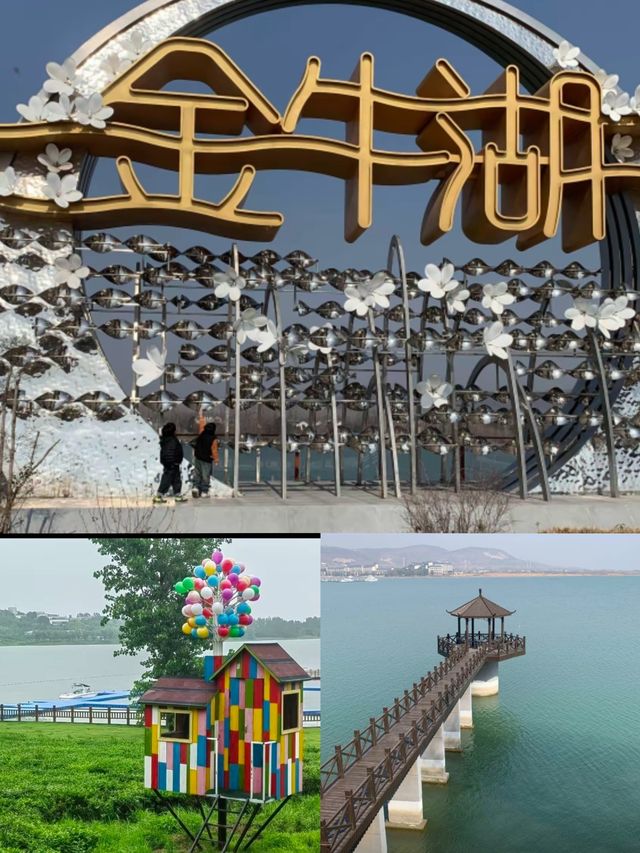"南京小洱海！乘船登山吃湖鮮一日攻略"