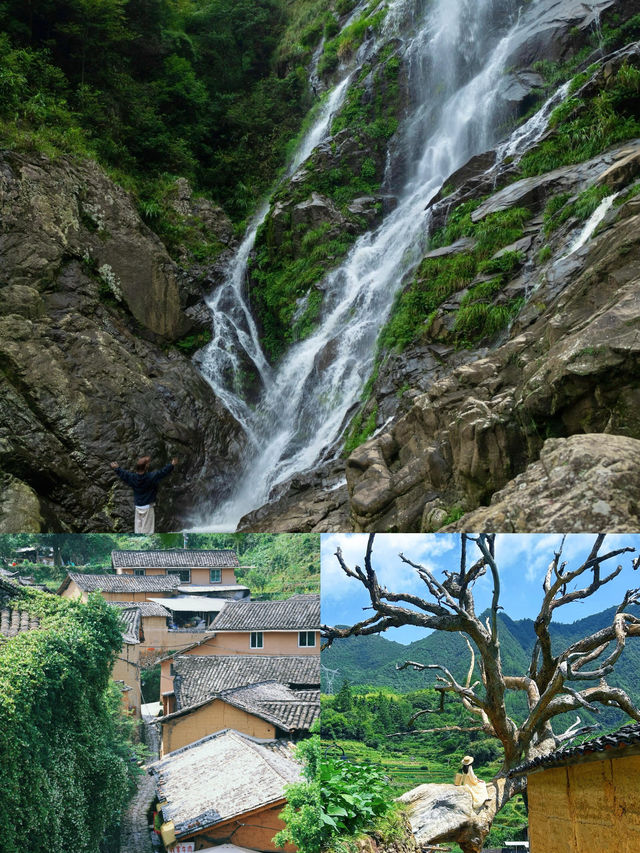 《國家地理》認證的江南秘境！松陽後畲村