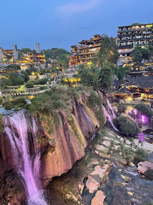 Furong Ancient Town & Baihe wharf Inn