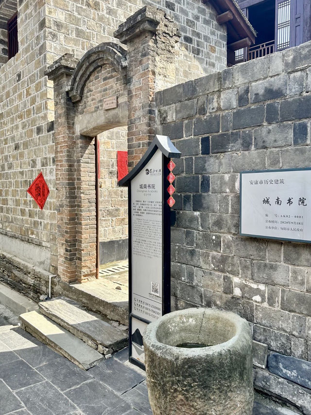 古韻入夢——旬陽蜀河古鎮 古韻入夢——旬陽蜀河古鎮