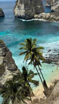 精靈墜崖｜蘋果壁紙取景地