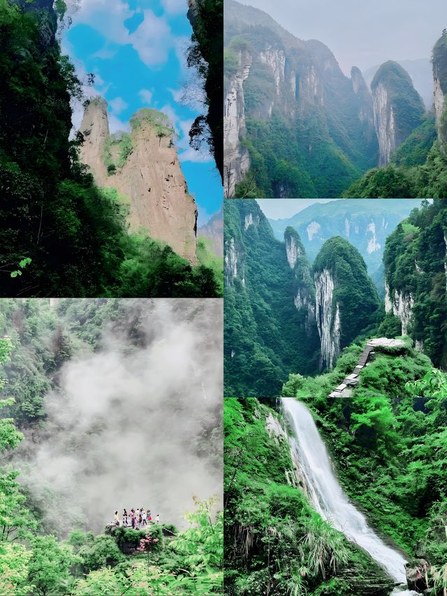 藏在湘西的秘境！德夯大峽谷全攻略