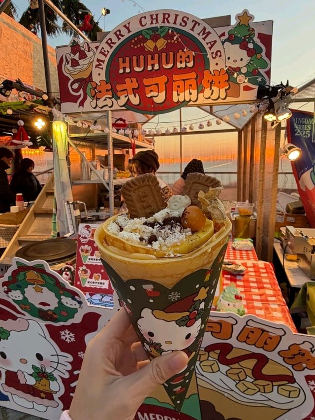 🎄청도의 크리스마스 마을, 드디어 🎄청도의 크리스마스 마을, 드디어